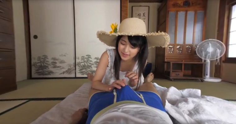 Innocent No More – Mitsuki’s First Sex P4 - Image 4