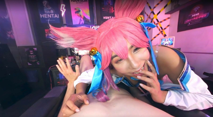 Ahri Rides On Me And Milks Cock With Her Puss - Image 2