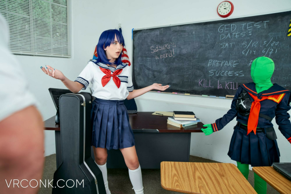 Kill la Kill: Ryuko Matoi (A Porn Parody) - Image 1