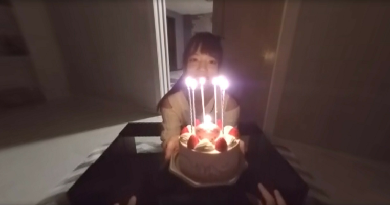 Mikako Abe Intense Creampie VR Action - Image 6