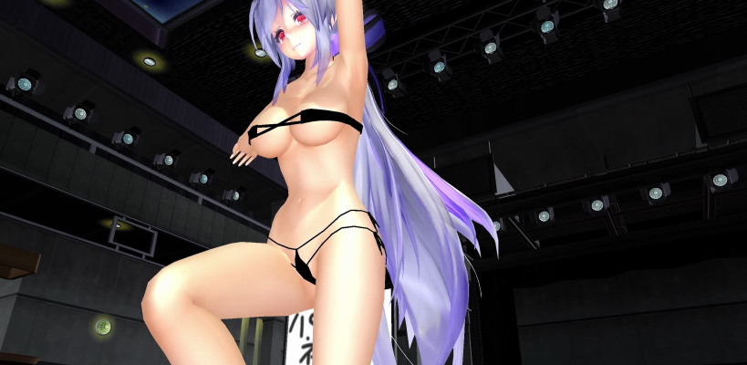 Haku's Idol Fantasy: VR Anime XXX Parody - Image 4