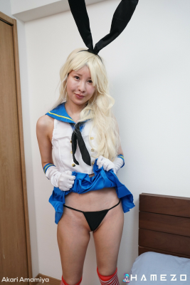 Akari Amamiya in Wild Bunny Cosplay Fantasy - Image 2