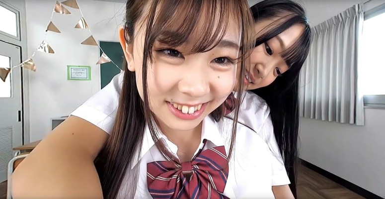 Wild Maid Harem Festival - Group VR Action - Image 2